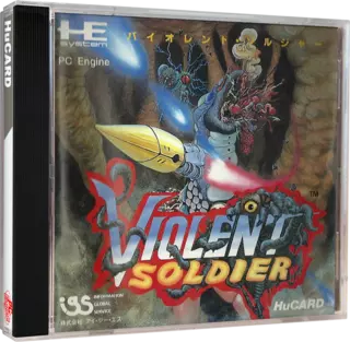 jeu Violent Soldier